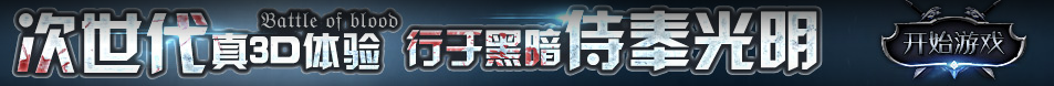 亞星網